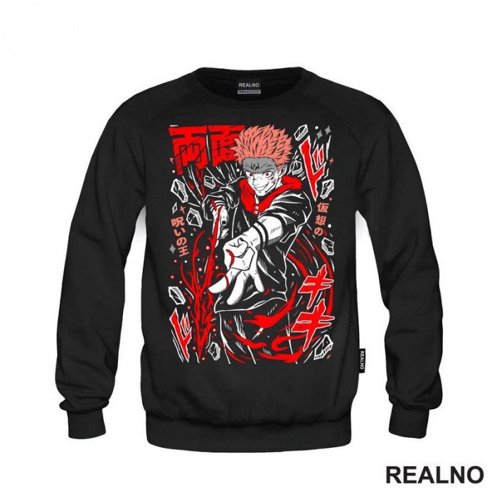 Ryomen Sukuna - Red - Jujutsu Kaisen - Duks