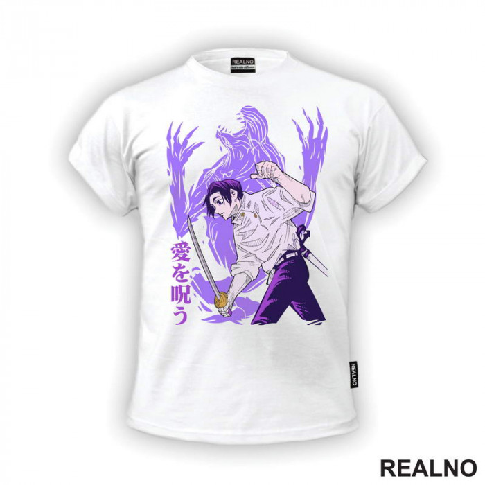 Yuta Okkotsu - Purple - Jujutsu Kaisen - Majica