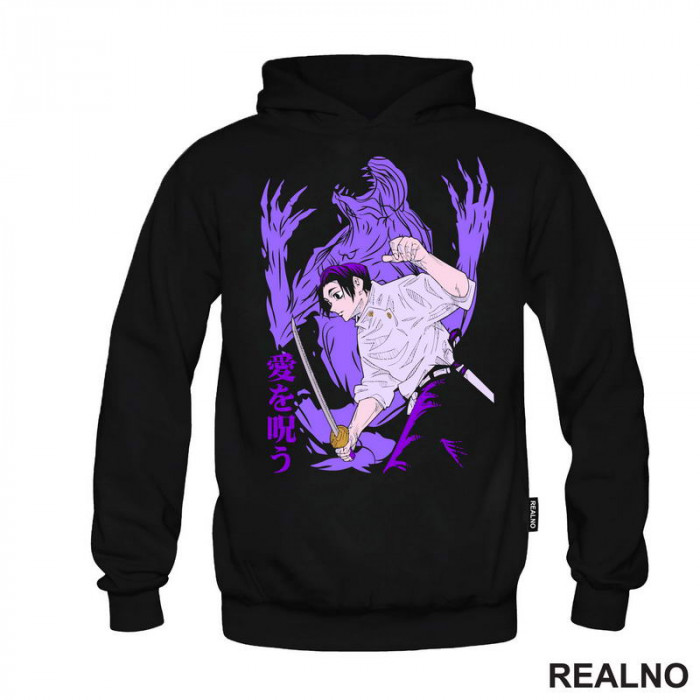 Yuta Okkotsu - Purple - Jujutsu Kaisen - Duks