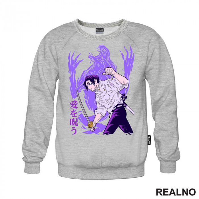 Yuta Okkotsu - Purple - Jujutsu Kaisen - Duks