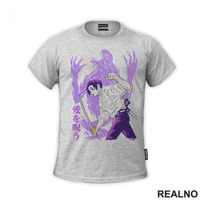 Yuta Okkotsu - Purple - Jujutsu Kaisen - Majica