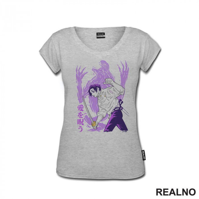 Yuta Okkotsu - Purple - Jujutsu Kaisen - Majica
