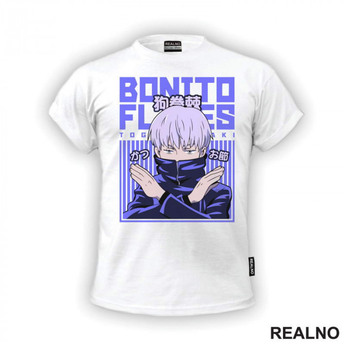 Toge Inumaki - Blue - Jujutsu Kaisen - Majica