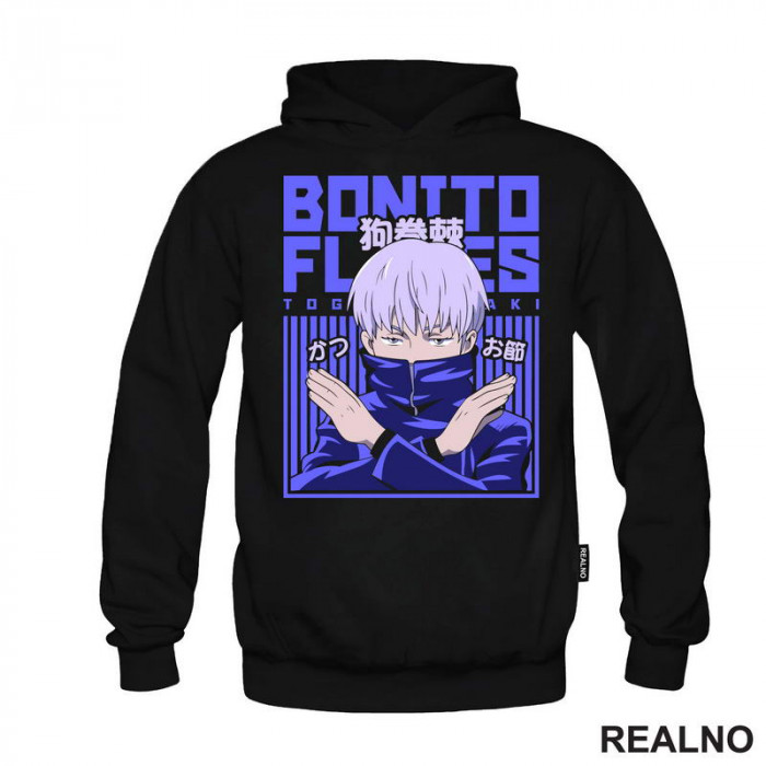 Toge Inumaki - Blue - Jujutsu Kaisen - Duks
