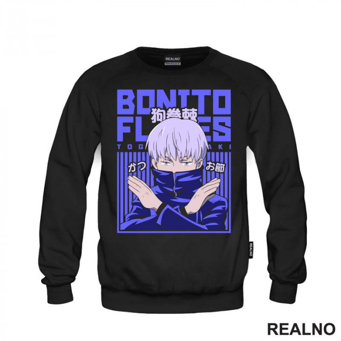 Toge Inumaki - Blue - Jujutsu Kaisen - Duks