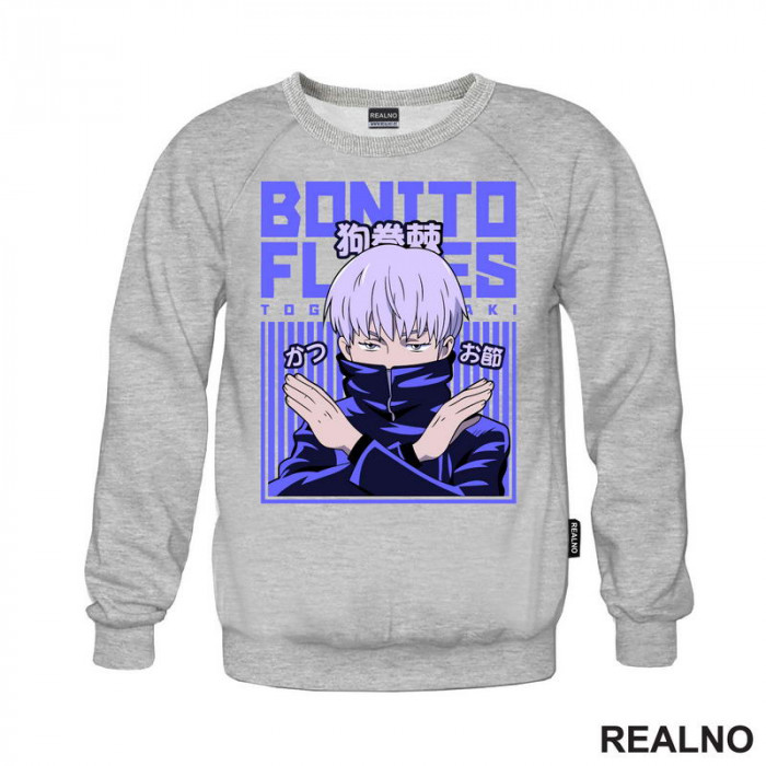 Toge Inumaki - Blue - Jujutsu Kaisen - Duks