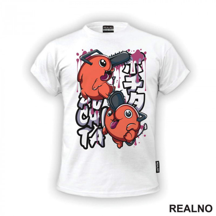 Pochita - Splatter - Chainsaw Man - Majica Pochita - Splatter - Chainsaw Man - Majica