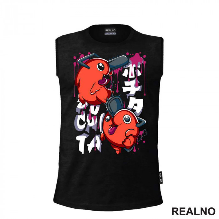 Pochita - Splatter - Chainsaw Man - Majica Pochita - Splatter - Chainsaw Man - Majica