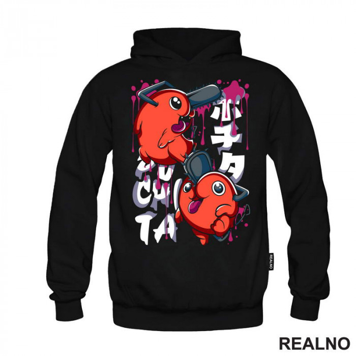 Pochita - Splatter - Chainsaw Man - Duks Pochita - Splatter - Chainsaw Man - Duks