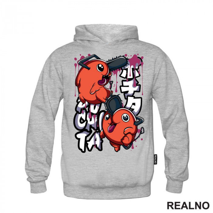 Pochita - Splatter - Chainsaw Man - Duks Pochita - Splatter - Chainsaw Man - Duks