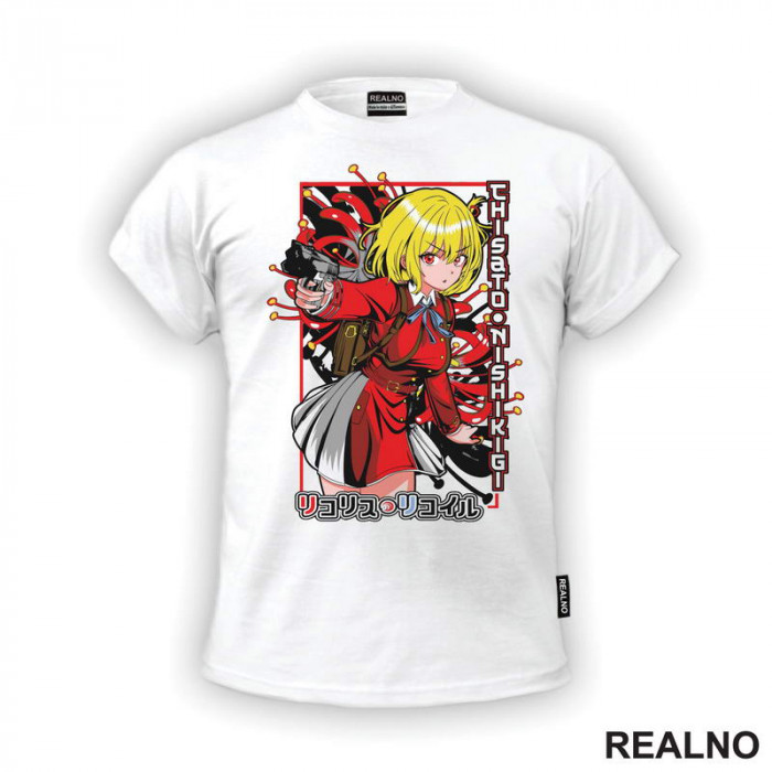 Chisato Nishikigi - Lycoris Recoil - Anime - Majica Chisato Nishikigi - Lycoris Recoil - Anime - Majica
