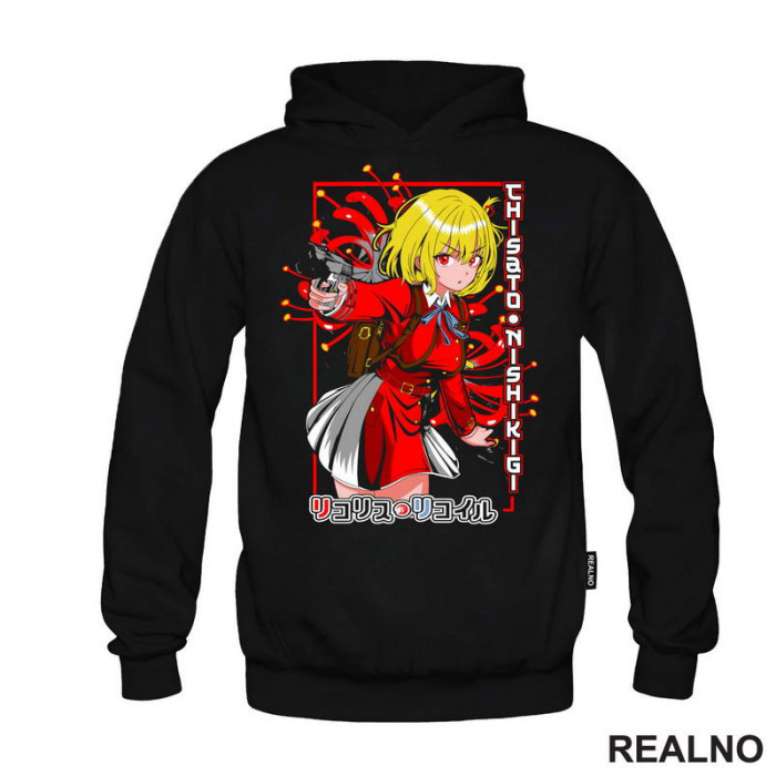 Chisato Nishikigi - Lycoris Recoil - Anime - Duks Chisato Nishikigi - Lycoris Recoil - Anime - Duks