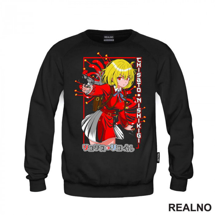 Chisato Nishikigi - Lycoris Recoil - Anime - Duks Chisato Nishikigi - Lycoris Recoil - Anime - Duks