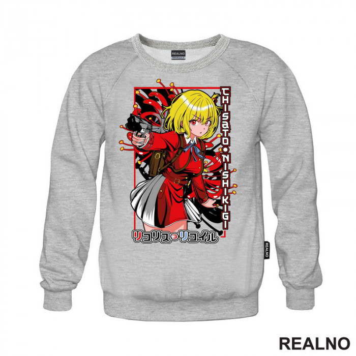 Chisato Nishikigi - Lycoris Recoil - Anime - Duks Chisato Nishikigi - Lycoris Recoil - Anime - Duks