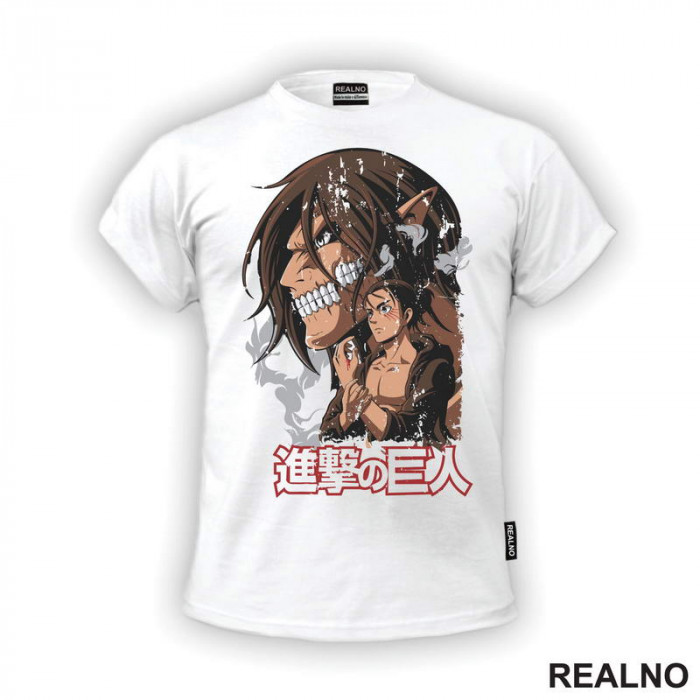 Brown - Attack On Titan - AOT - Majica Brown - Attack On Titan - AOT - Majica