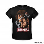 Brown - Attack On Titan - AOT - Majica Brown - Attack On Titan - AOT - Majica