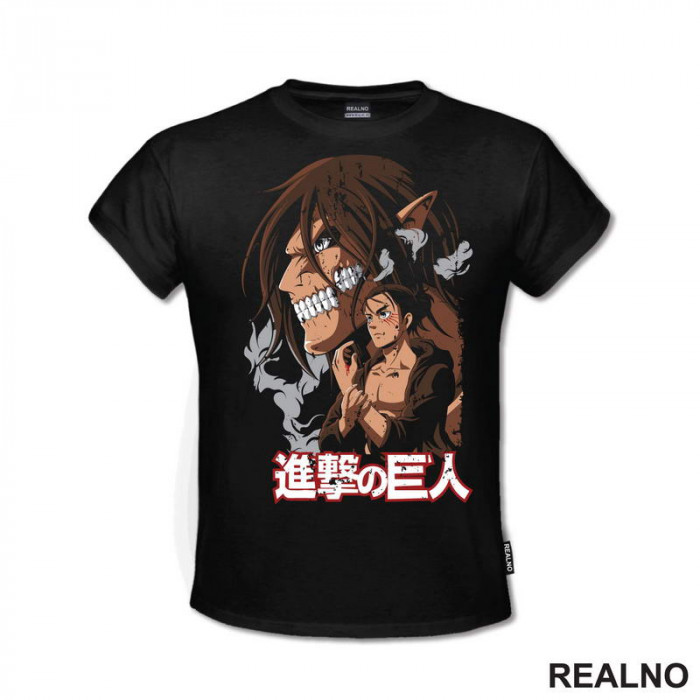 Brown - Attack On Titan - AOT - Majica Brown - Attack On Titan - AOT - Majica