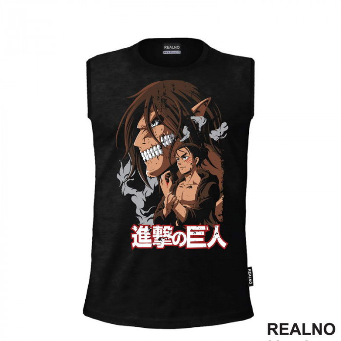 Brown - Attack On Titan - AOT - Majica Brown - Attack On Titan - AOT - Majica