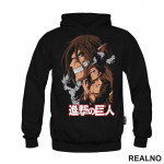 Brown - Attack On Titan - AOT - Duks Brown - Attack On Titan - AOT - Duks