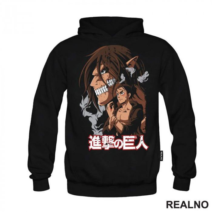 Brown - Attack On Titan - AOT - Duks Brown - Attack On Titan - AOT - Duks