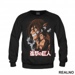 Brown - Attack On Titan - AOT - Duks Brown - Attack On Titan - AOT - Duks
