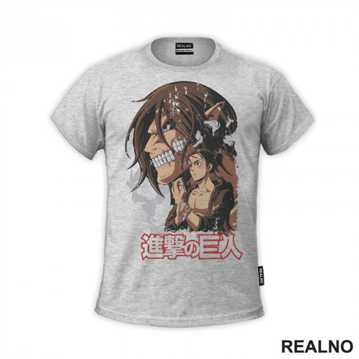 Brown - Attack On Titan - AOT - Majica Brown - Attack On Titan - AOT - Majica