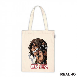 Brown - Attack On Titan - AOT - Ceger