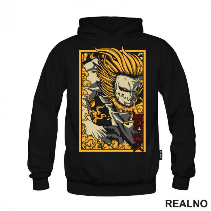 Jaw - Attack On Titan - AOT - Duks Jaw - Attack On Titan - AOT - Duks