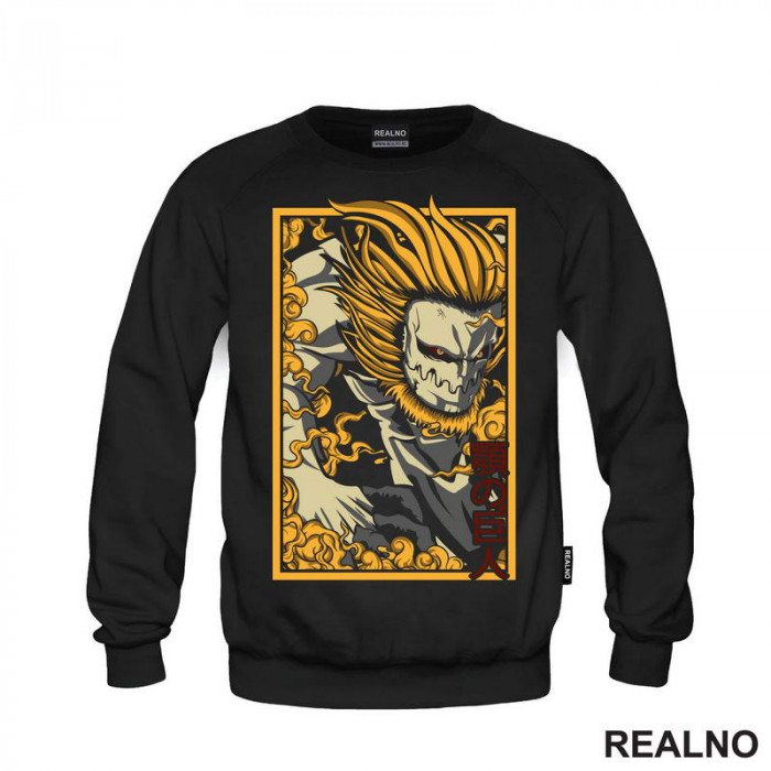 Jaw - Attack On Titan - AOT - Duks Jaw - Attack On Titan - AOT - Duks