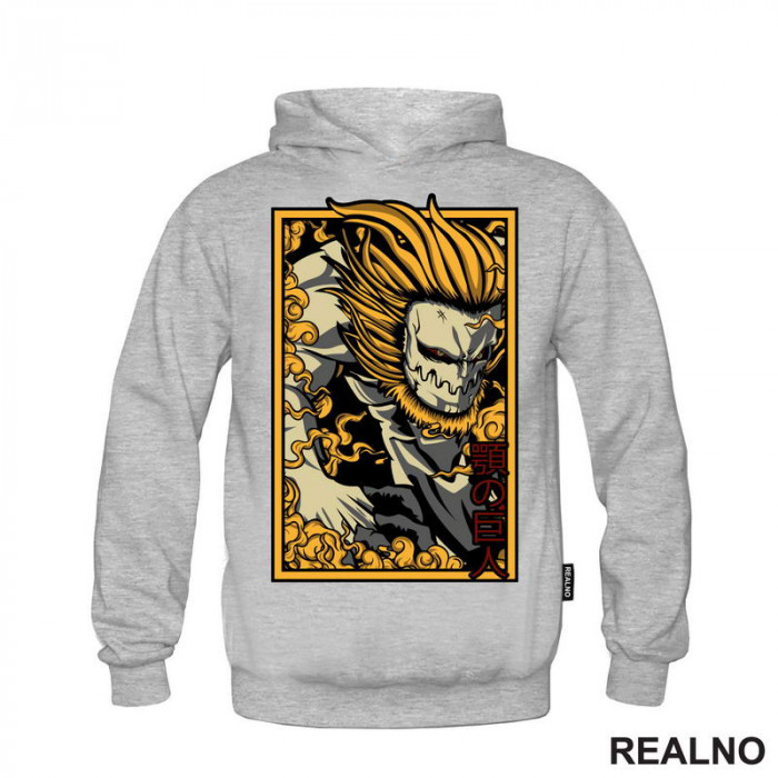 Jaw - Attack On Titan - AOT - Duks Jaw - Attack On Titan - AOT - Duks