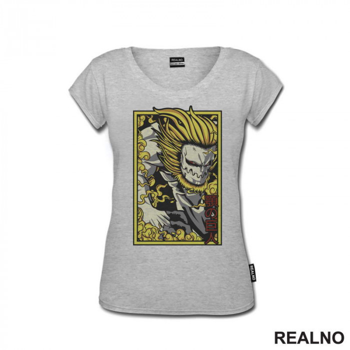 Jaw - Attack On Titan - AOT - Majica