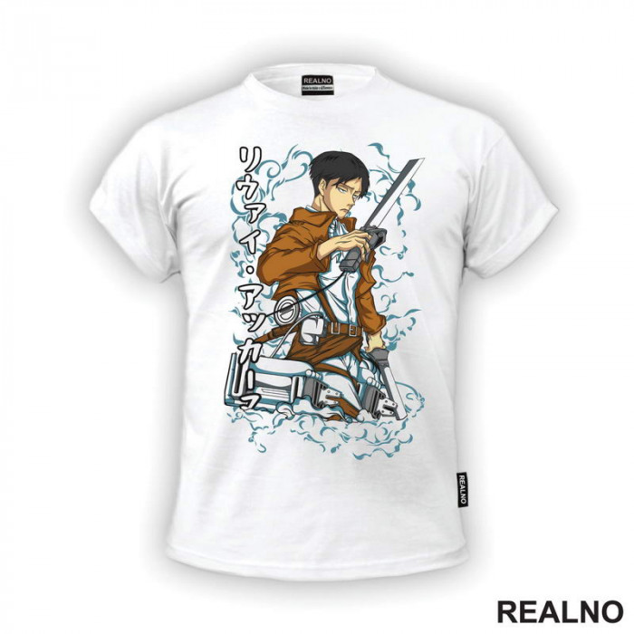 Clouds - Levi - Attack On Titan - AOT - Majica