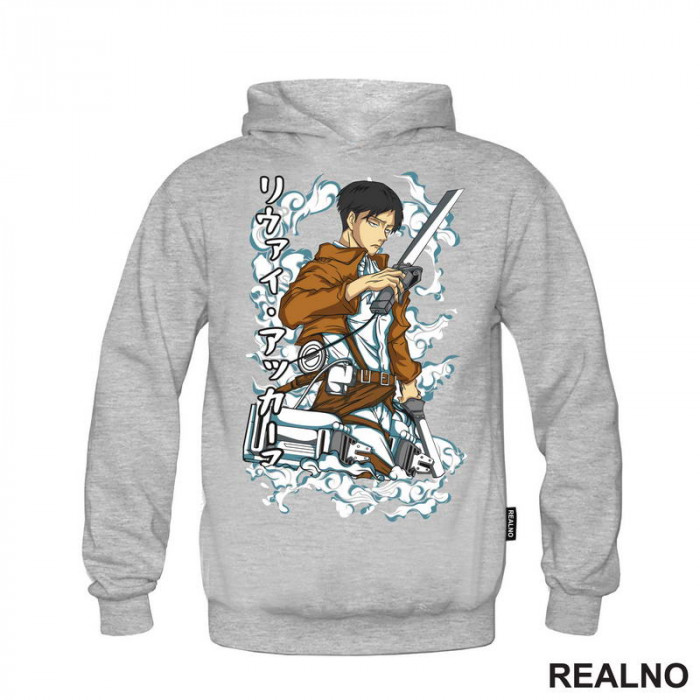 Clouds - Levi - Attack On Titan - AOT - Duks Clouds - Levi - Attack On Titan - AOT - Duks