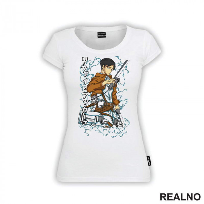 Clouds - Levi - Attack On Titan - AOT - Majica