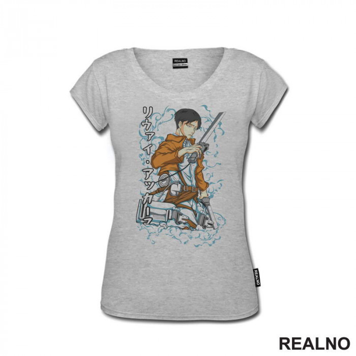 Clouds - Levi - Attack On Titan - AOT - Majica