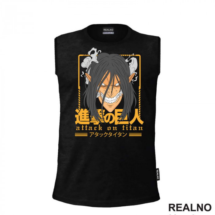Eren Yeager - Yellow Lines - Attack On Titan - AOT - Majica