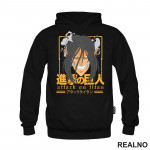 Eren Yeager - Yellow Lines - Attack On Titan - AOT - Duks Eren Yeager - Yellow Lines - Attack On Titan - AOT - Duks