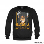 Eren Yeager - Yellow Lines - Attack On Titan - AOT - Duks Eren Yeager - Yellow Lines - Attack On Titan - AOT - Duks