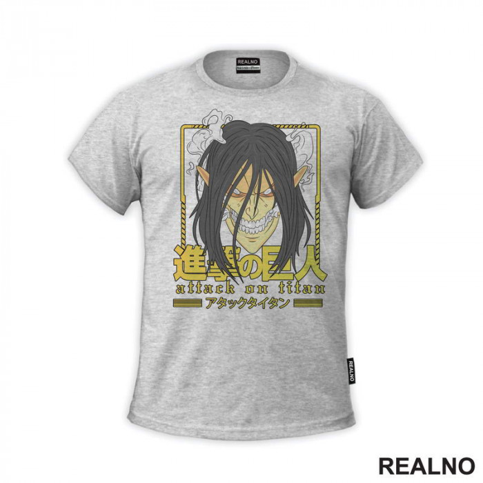 Eren Yeager - Yellow Lines - Attack On Titan - AOT - Majica