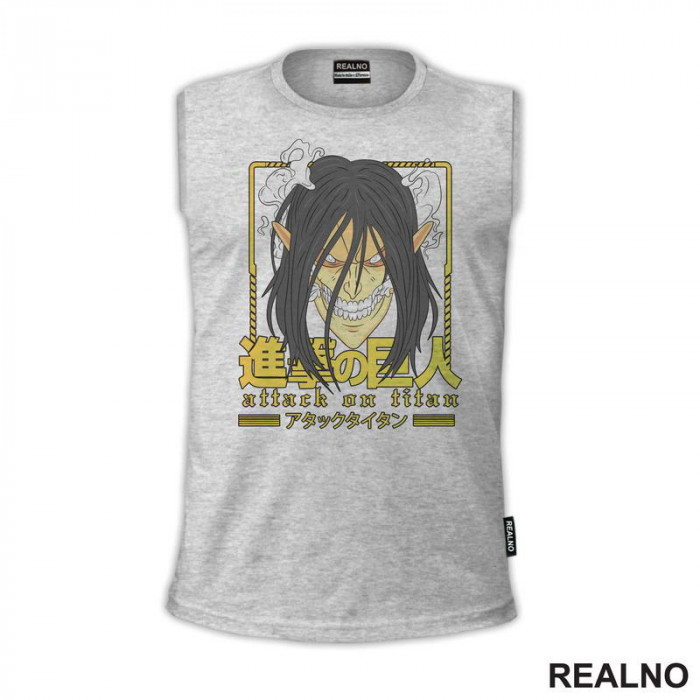 Eren Yeager - Yellow Lines - Attack On Titan - AOT - Majica