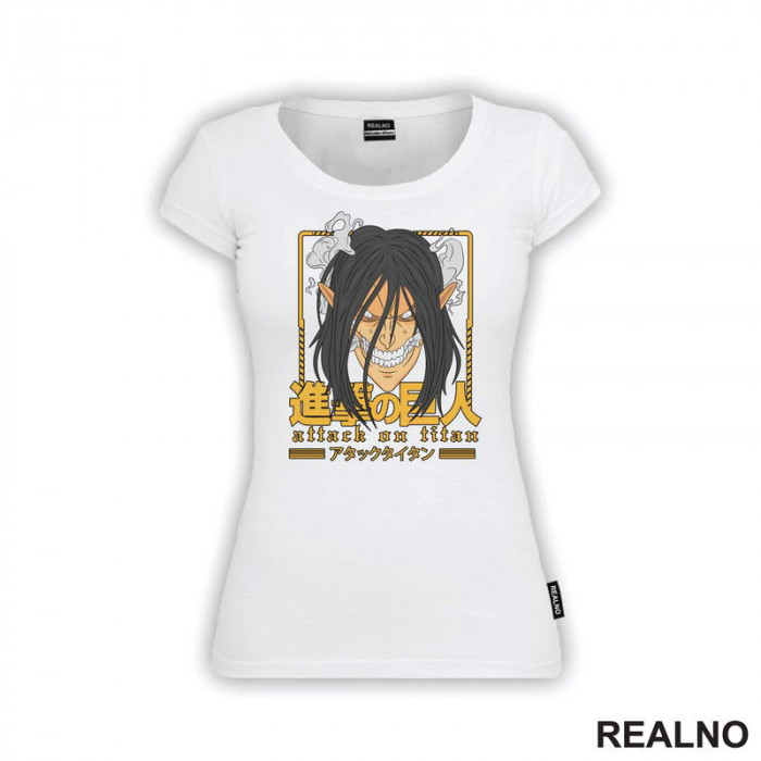 Eren Yeager - Yellow Lines - Attack On Titan - AOT - Majica