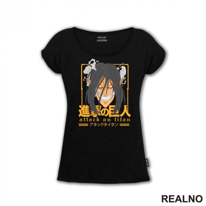 Eren Yeager - Yellow Lines - Attack On Titan - AOT - Majica