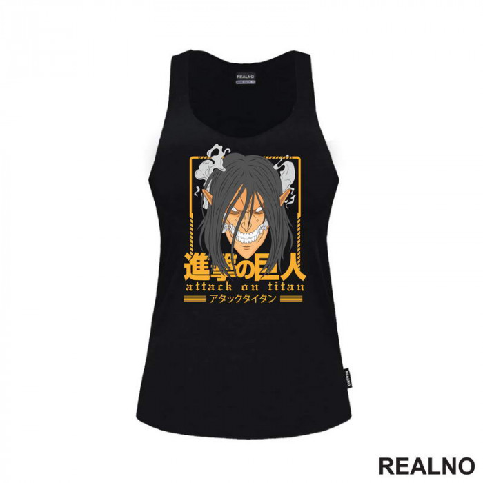Eren Yeager - Yellow Lines - Attack On Titan - AOT - Majica