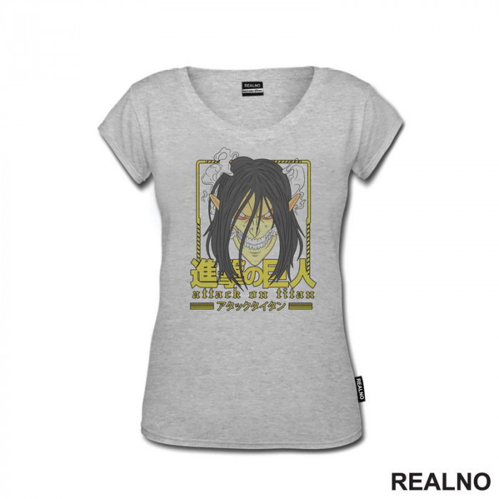 Eren Yeager - Yellow Lines - Attack On Titan - AOT - Majica