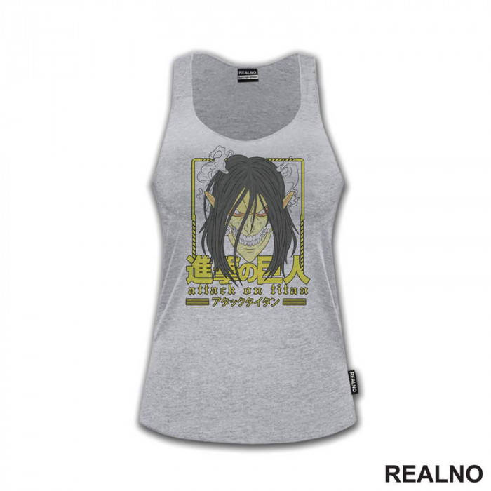 Eren Yeager - Yellow Lines - Attack On Titan - AOT - Majica