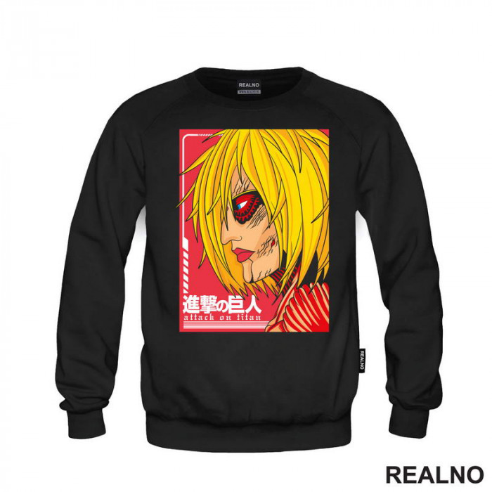 Annie Leonhart Titan - Attack On Titan - AOT - Duks Annie Leonhart Titan - Attack On Titan - AOT - Duks