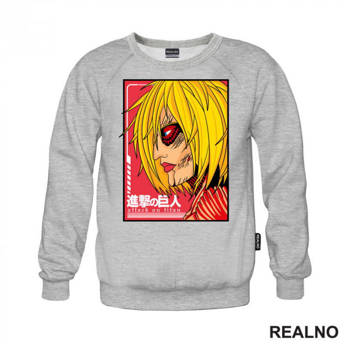 Annie Leonhart Titan - Attack On Titan - AOT - Duks Annie Leonhart Titan - Attack On Titan - AOT - Duks