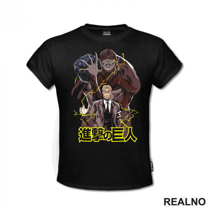 Zeke and The Beast Titan - Attack On Titan - AOT - Majica Zeke and The Beast Titan - Attack On Titan - AOT - Majica