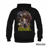 Zeke and The Beast Titan - Attack On Titan - AOT - Duks Zeke and The Beast Titan - Attack On Titan - AOT - Duks