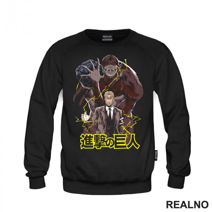 Zeke and The Beast Titan - Attack On Titan - AOT - Duks Zeke and The Beast Titan - Attack On Titan - AOT - Duks